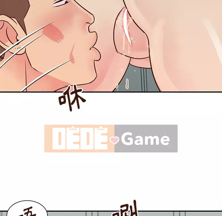 Chị em ngây thơ Chương 1-50