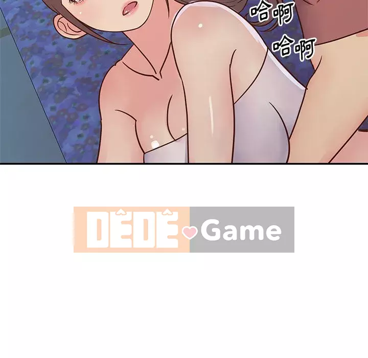 Chị em ngây thơ Chương 1-50