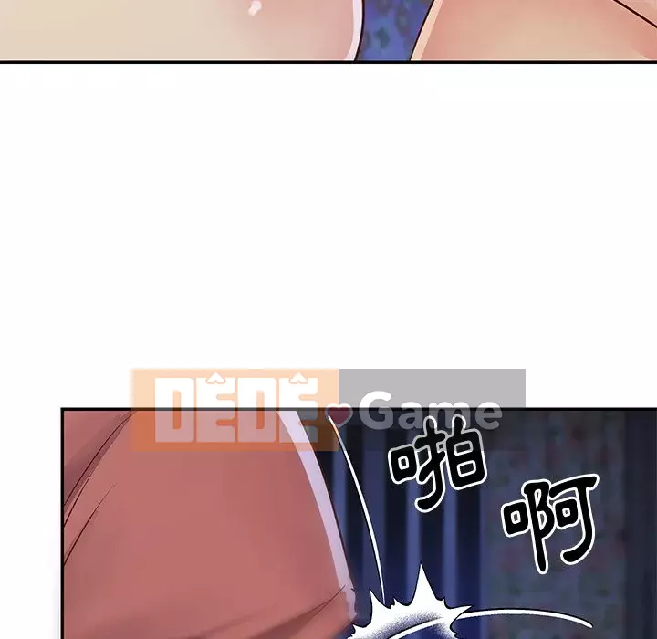 Chị em ngây thơ Chương 1-50