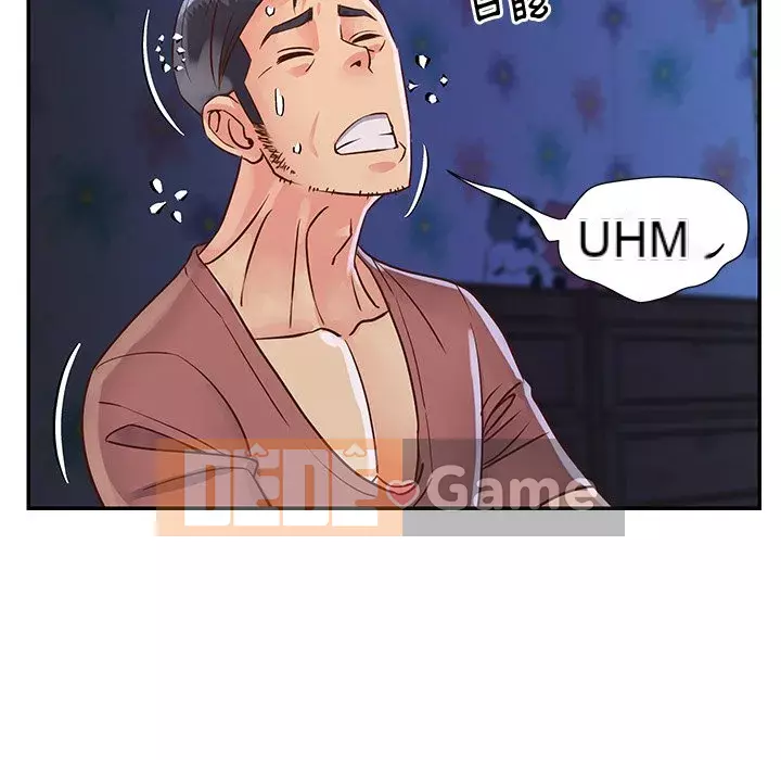 Chị em ngây thơ Chương 1-50