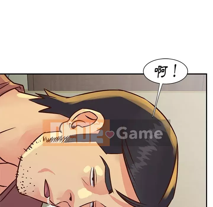 Chị em ngây thơ Chương 1-50