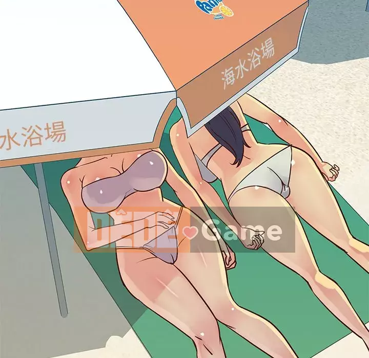 Chị em ngây thơ Chương 1-50