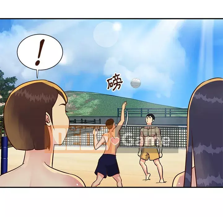 Chị em ngây thơ Chương 1-50