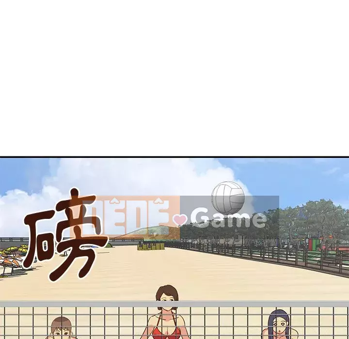 Chị em ngây thơ Chương 1-50