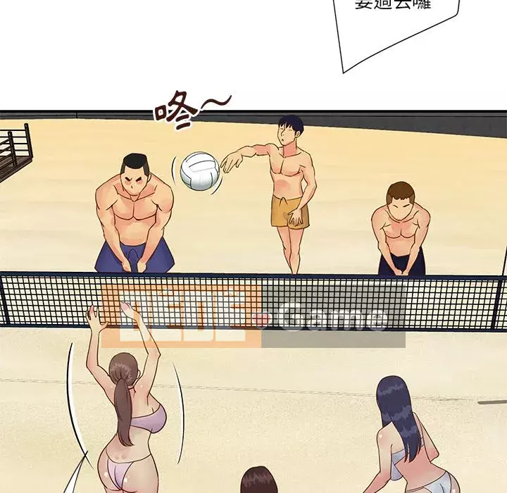 Chị em ngây thơ Chương 1-50