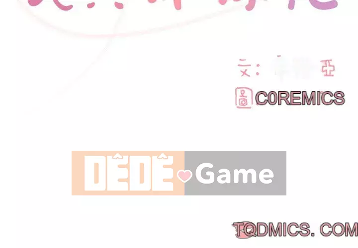 Chị em ngây thơ Chương 1-50