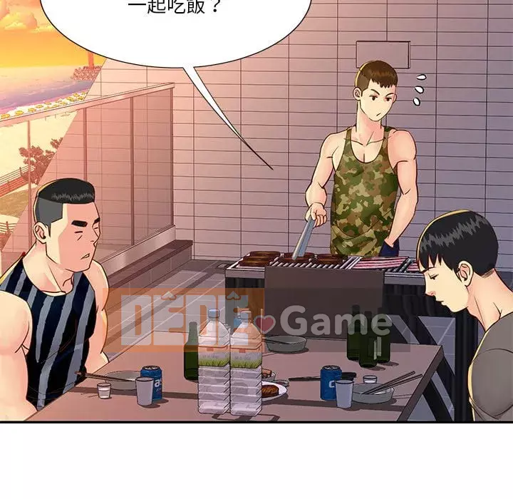 Chị em ngây thơ Chương 1-50