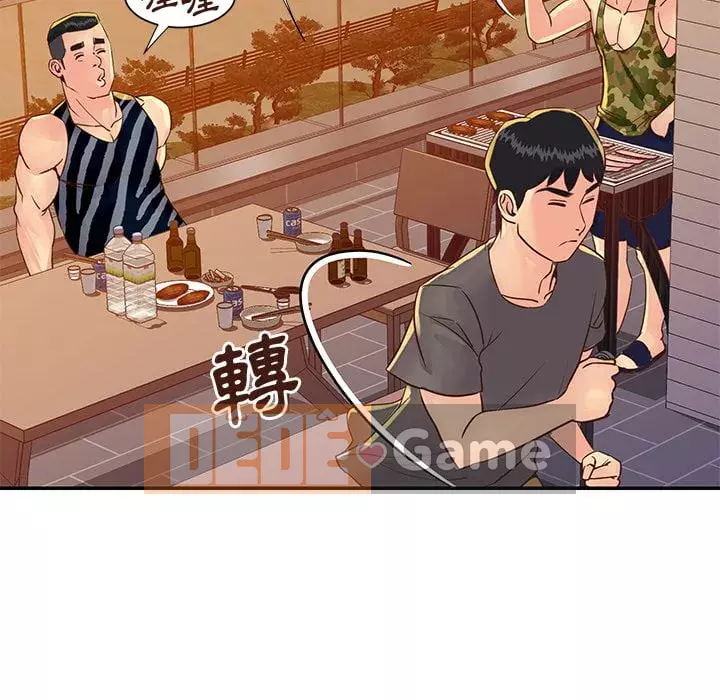 Chị em ngây thơ Chương 1-50