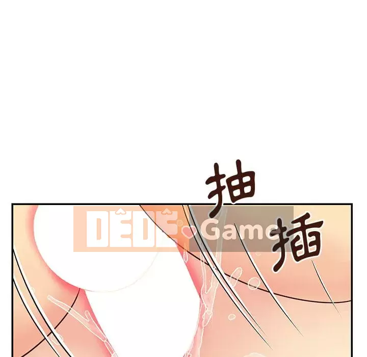 Chị em ngây thơ Chương 1-50