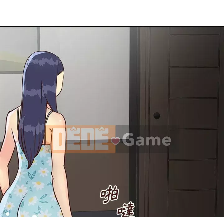 Chị em ngây thơ Chương 1-50