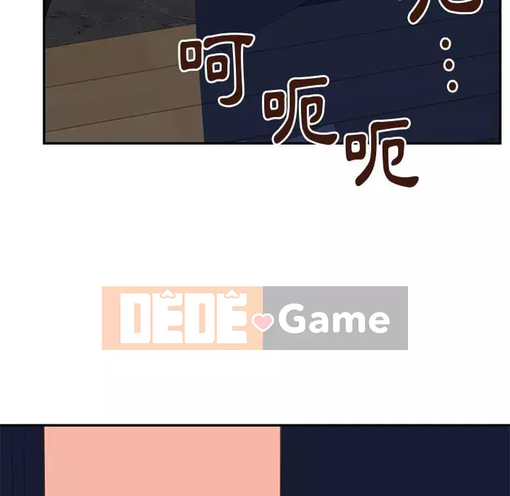 Chị em ngây thơ Chương 1-50