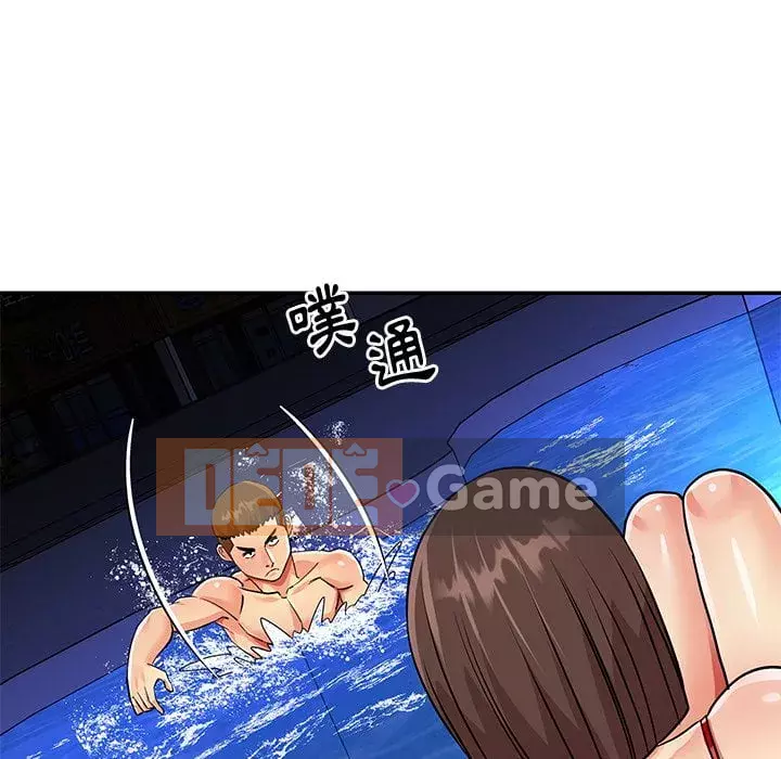 Chị em ngây thơ Chương 1-50