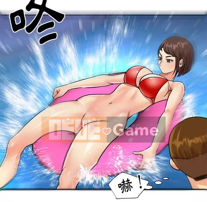 Chị em ngây thơ Chương 1-50