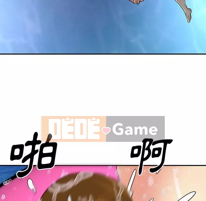 Chị em ngây thơ Chương 1-50