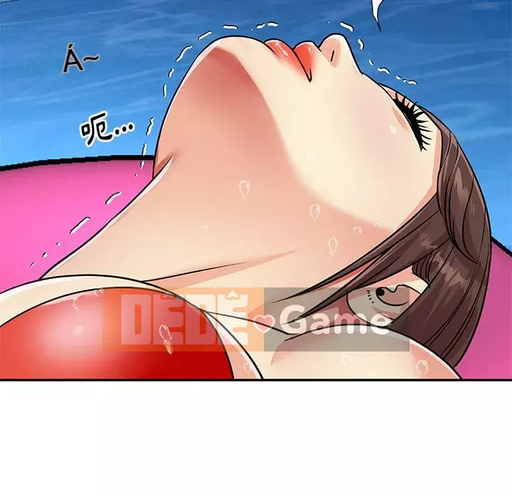 Chị em ngây thơ Chương 1-50