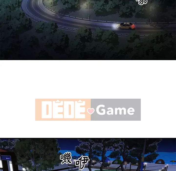 Chị em ngây thơ Chương 1-50