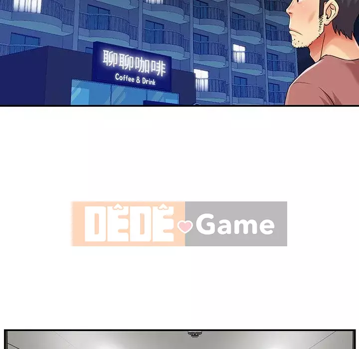 Chị em ngây thơ Chương 1-50