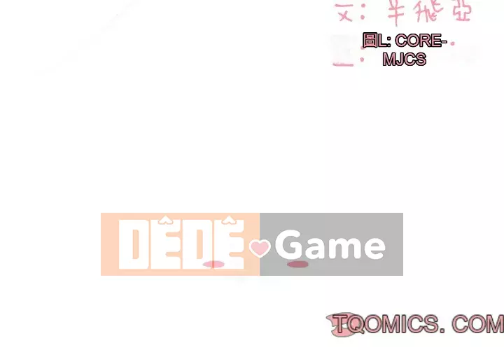 Chị em ngây thơ Chương 1-50