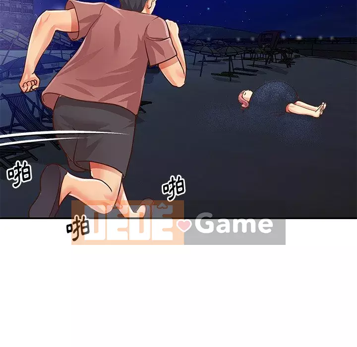 Chị em ngây thơ Chương 1-50