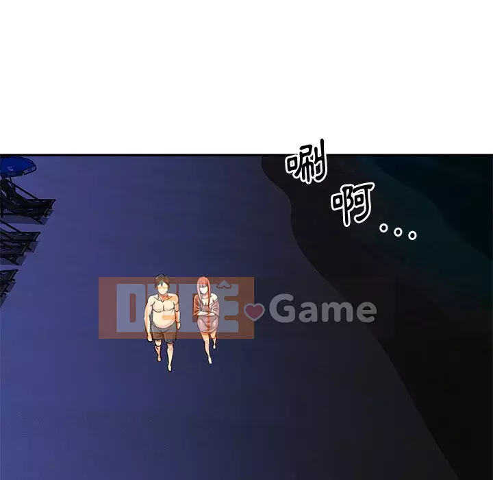 Chị em ngây thơ Chương 1-50