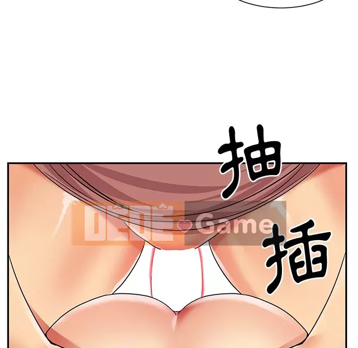 Chị em ngây thơ Chương 1-50