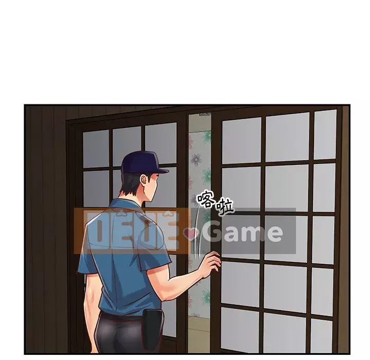 Chị em ngây thơ Chương 1-50