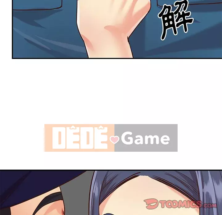 Chị em ngây thơ Chương 1-50