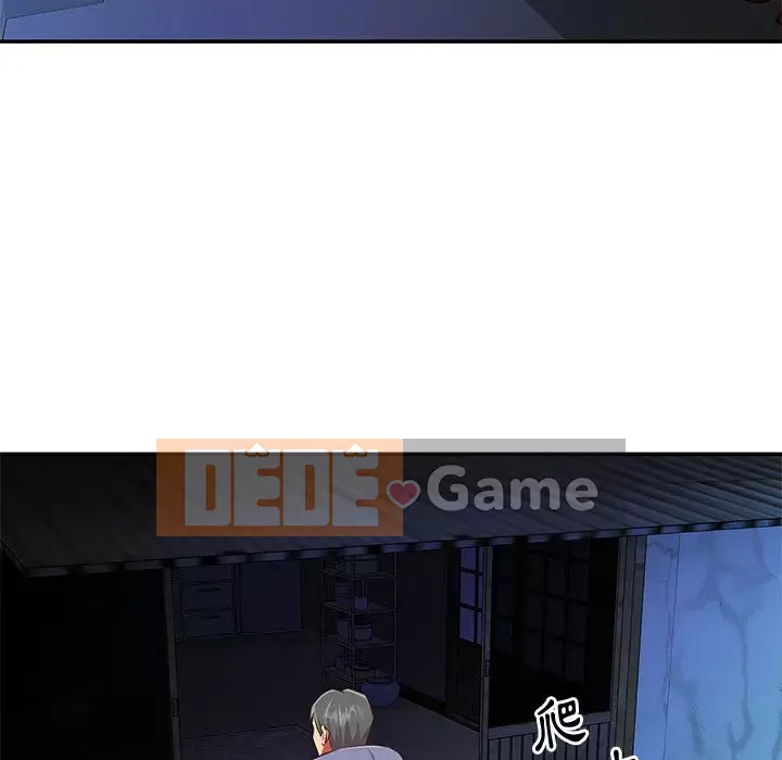 Chị em ngây thơ Chương 1-50