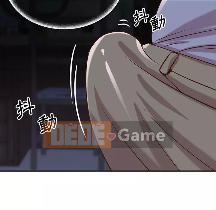 Chị em ngây thơ Chương 1-50