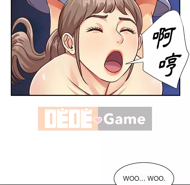 Chị em ngây thơ Chương 1-50