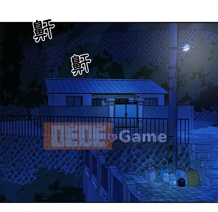 Chị em ngây thơ Chương 1-50