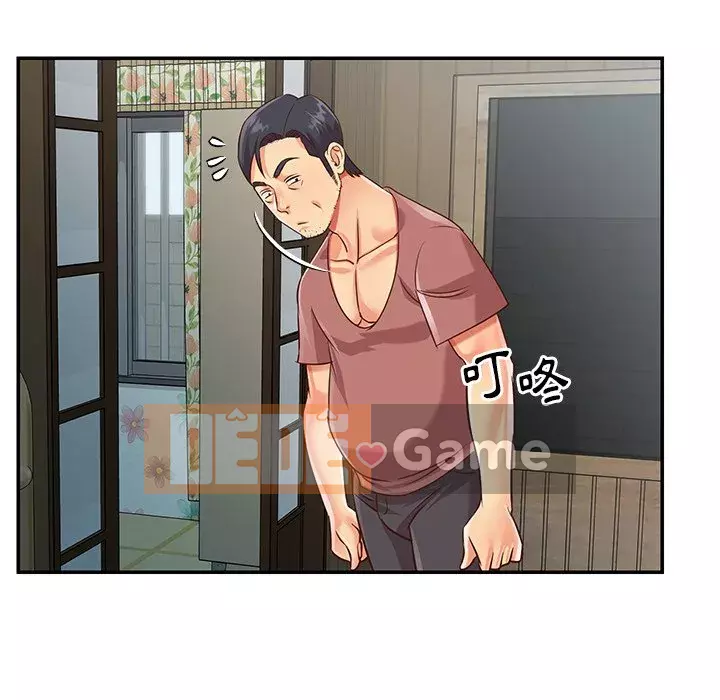 Chị em ngây thơ Chương 1-50