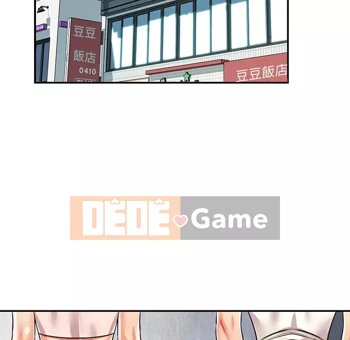 Chị em ngây thơ Chương 1-50