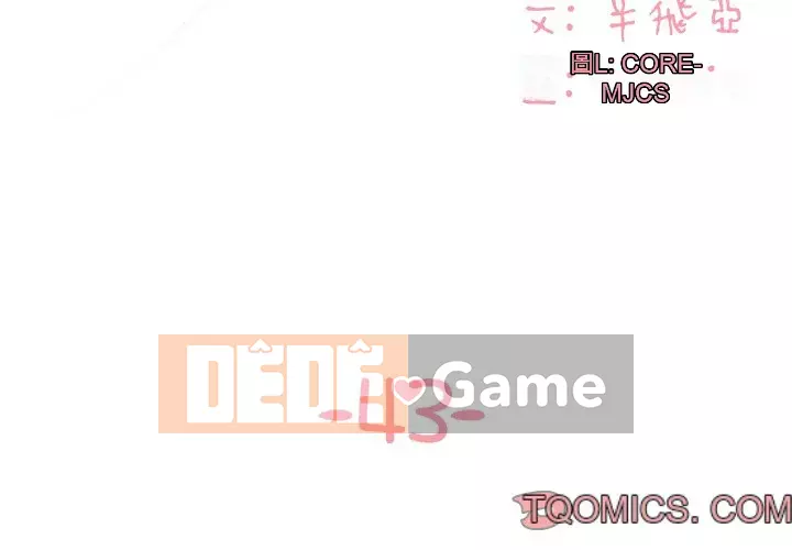 Chị em ngây thơ Chương 1-50