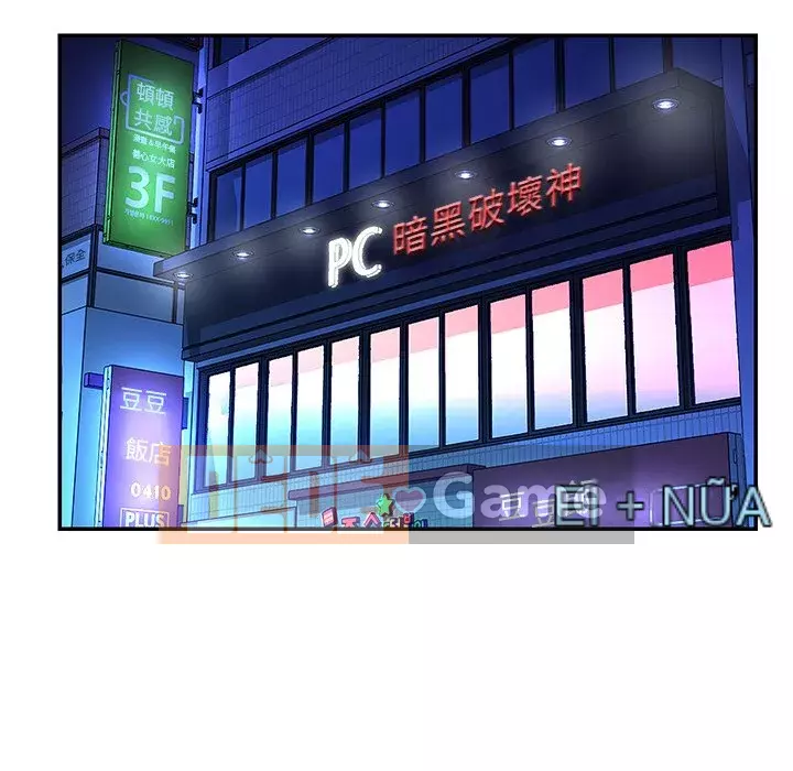 Chị em ngây thơ Chương 1-50