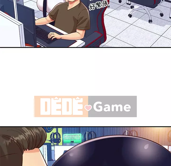 Chị em ngây thơ Chương 1-50