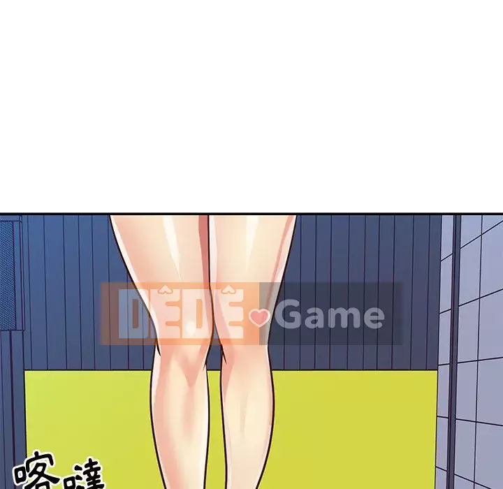 Chị em ngây thơ Chương 1-50