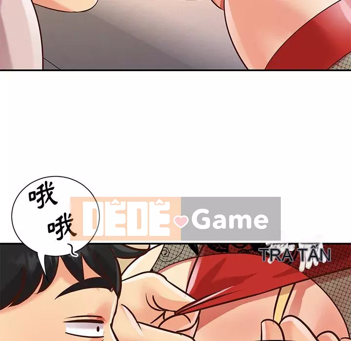 Chị em ngây thơ Chương 1-50