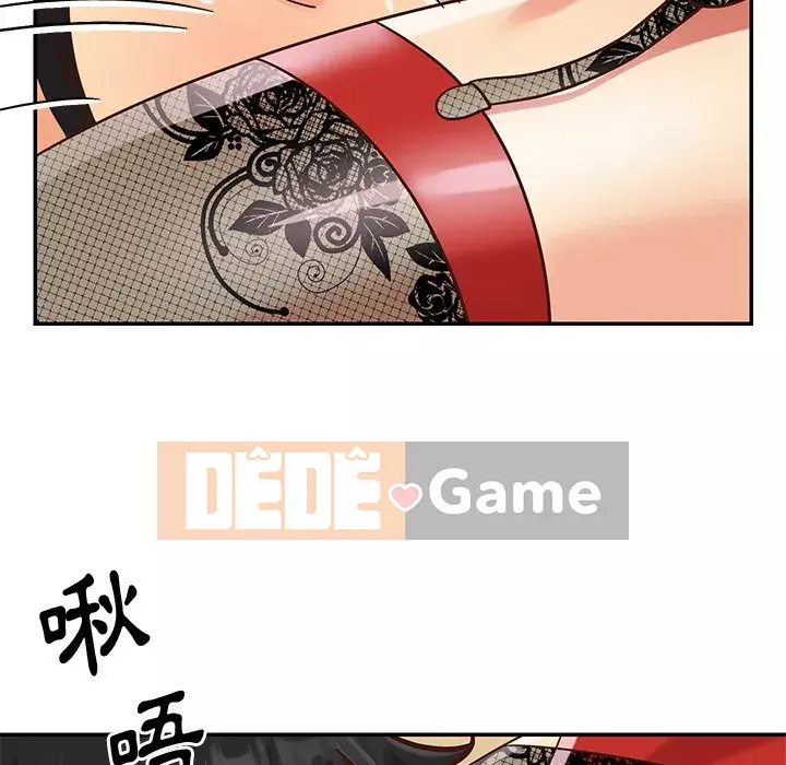 Chị em ngây thơ Chương 1-50