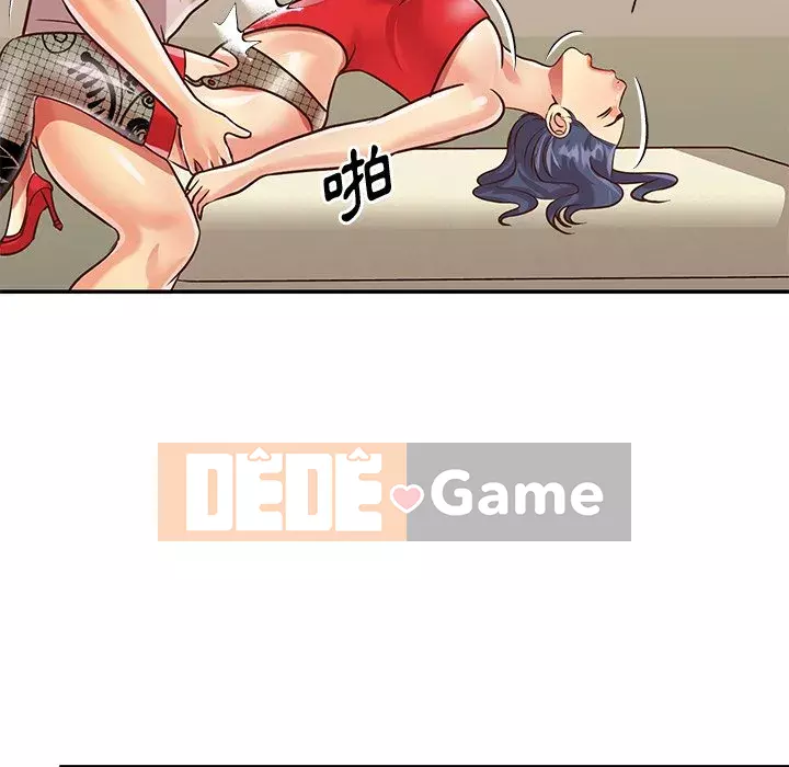 Chị em ngây thơ Chương 1-50