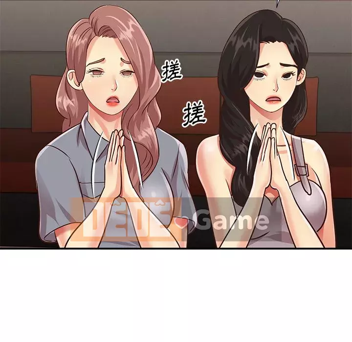 Chị em ngây thơ Chương 1-50