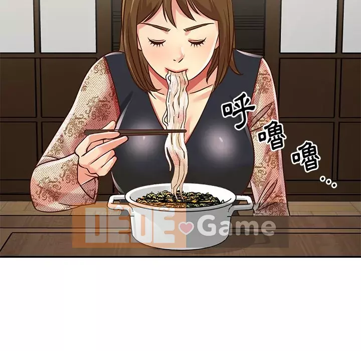 Chị em ngây thơ Chương 1-50