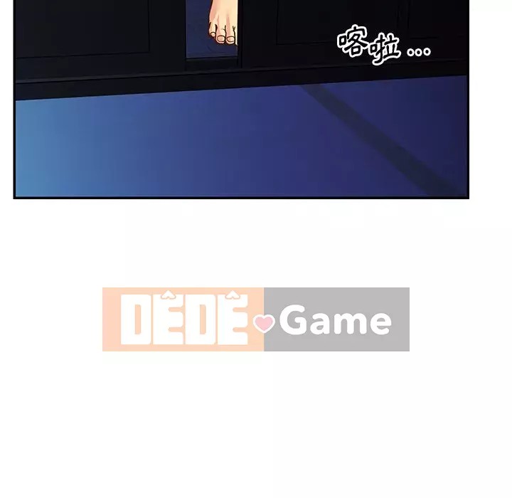 Chị em ngây thơ Chương 1-50