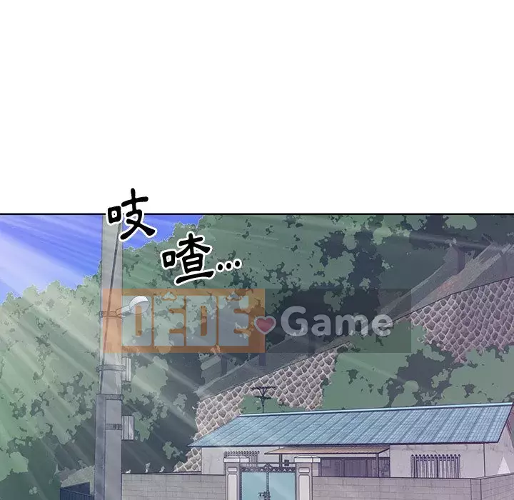 Chị em ngây thơ Chương 1-50