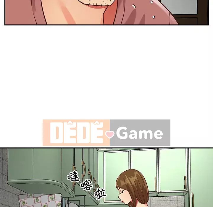 Chị em ngây thơ Chương 1-50