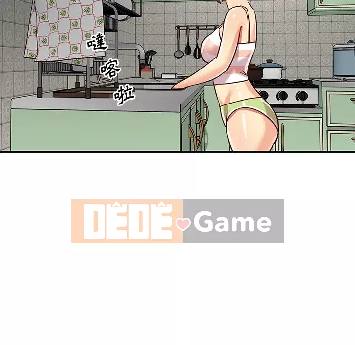 Chị em ngây thơ Chương 1-50