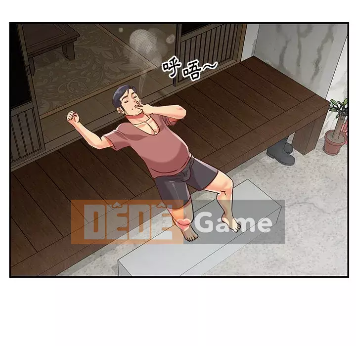 Chị em ngây thơ Chương 1-50