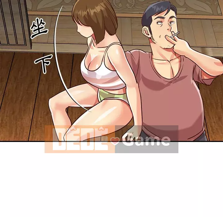 Chị em ngây thơ Chương 1-50