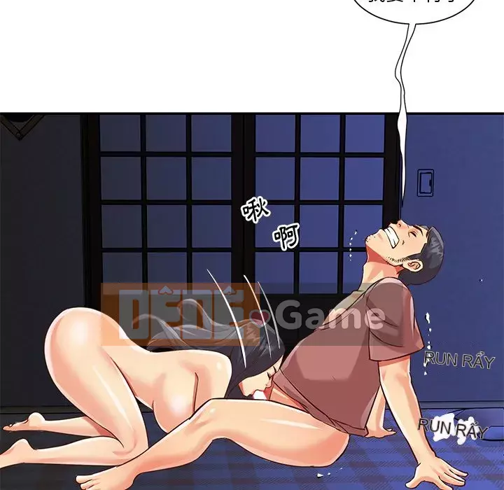 Chị em ngây thơ Chương 1-50