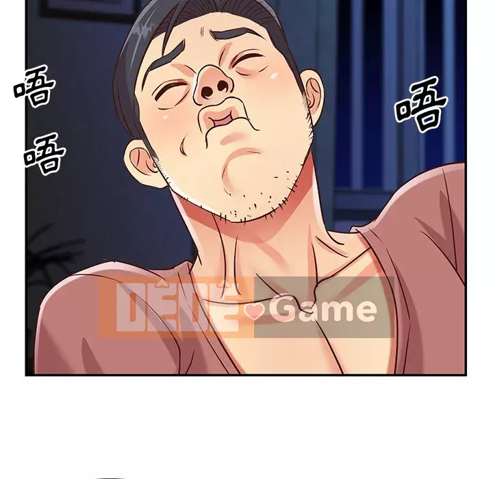 Chị em ngây thơ Chương 1-50